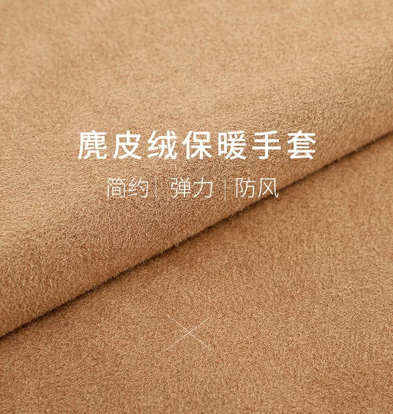 创意手套轻欧美风御寒,手套超御寒