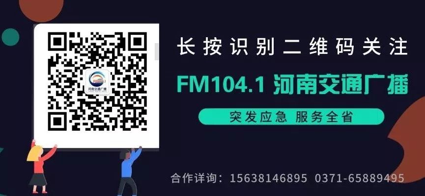 定了！郑州“曼哈顿”再见！“金水升龙广场”来了