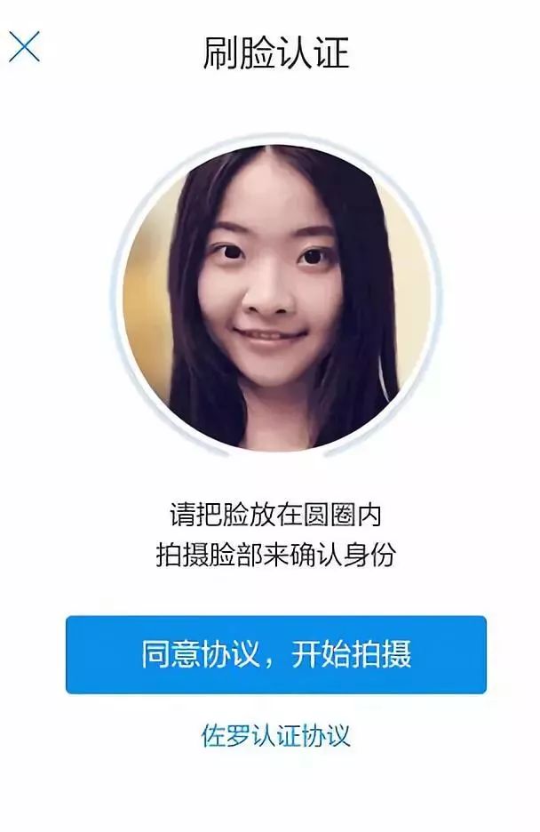 苏州公积金app最新版本,苏州公积金app办理进度查询