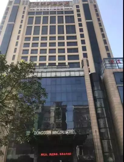 长乐最豪华的酒店,长乐比较出名的酒店