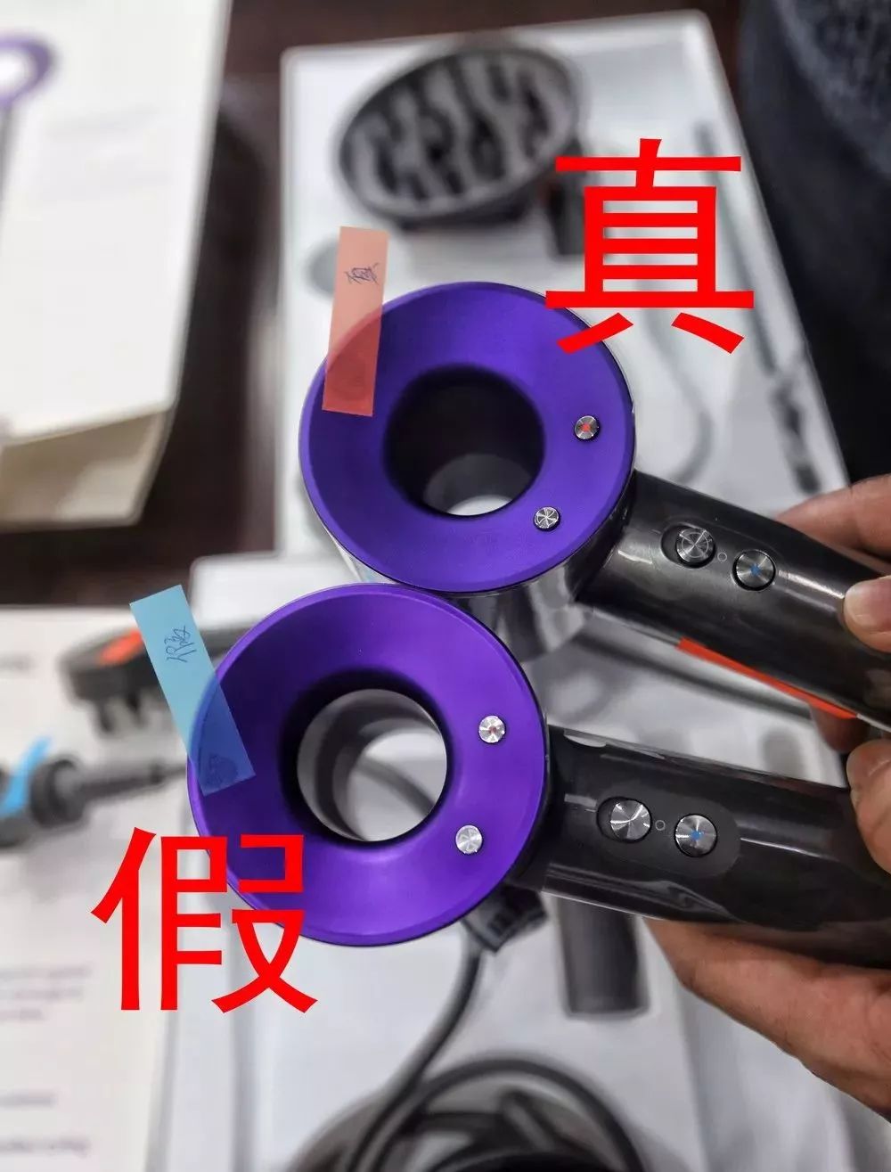 花2000块买的戴森吹风机成本120！假货和真货一比，发现……