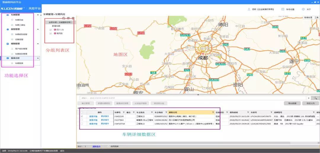 摩托车被盗后牌照找回,摩托车被盗找回还能定罪吗