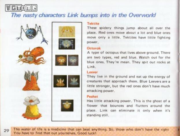 游戏解说死亡事件,越狱跳跳棋游戏说明书