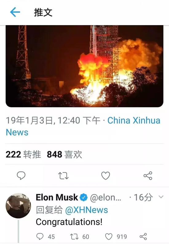 霸屏全球媒体头条，中国这波“月背登陆”牛在哪？