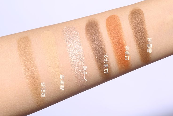 上新年,春节前最后走一波