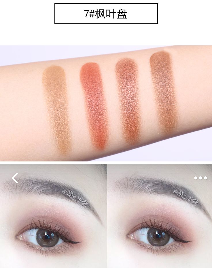 上新年,春节前最后走一波