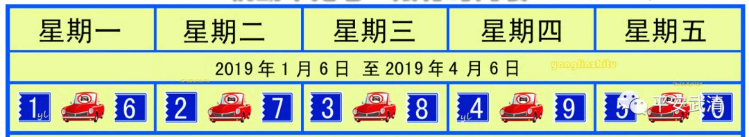 雍阳警事丨姑爷骗了丈母娘96次，竟是因为……！