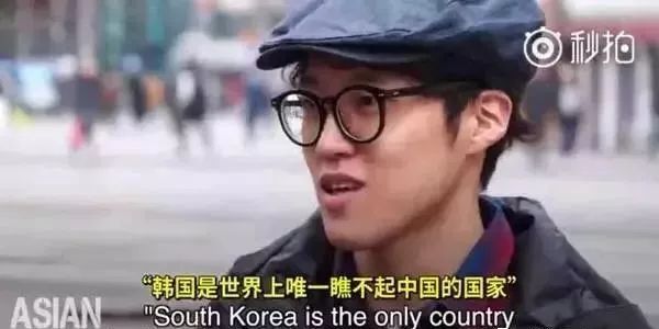 韩国乐天免税店销量,韩国乐天免税现状