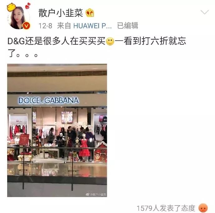 韩国乐天免税店销量,韩国乐天免税现状