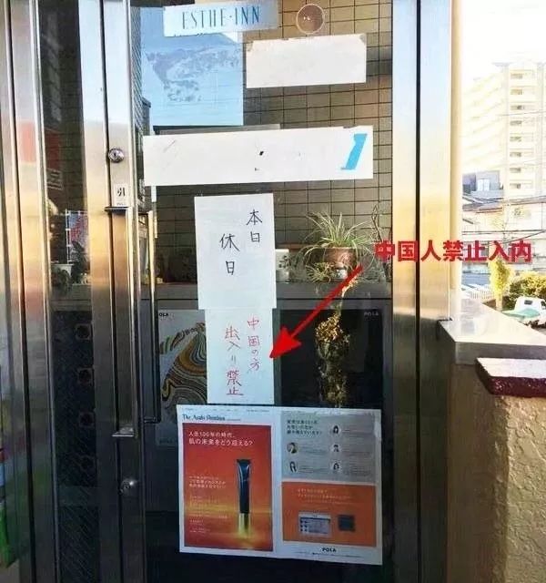 韩国乐天免税店销量,韩国乐天免税现状