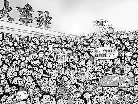 除夕火车票已开抢！但这些时机和陷阱，红河人要注意~