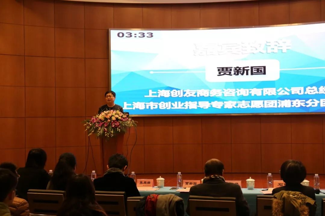 上海思博工作技术学院2019,上海思博工作技术学院15届