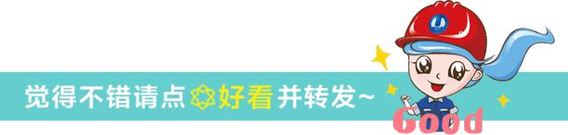 三峡集团官网社会招聘,三峡集团三峡资本2024年秋招名单