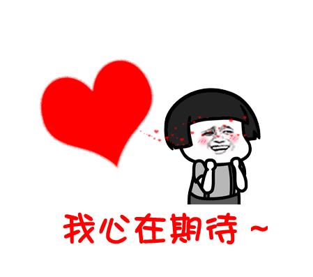 跟我走带你游完整版,跟我走我带你去南澳玩