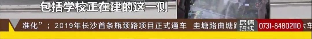 “哪里有投诉、哪里就优先安装”！人大代表调研隔音屏建设！您家小区需要加装？赶紧留言！