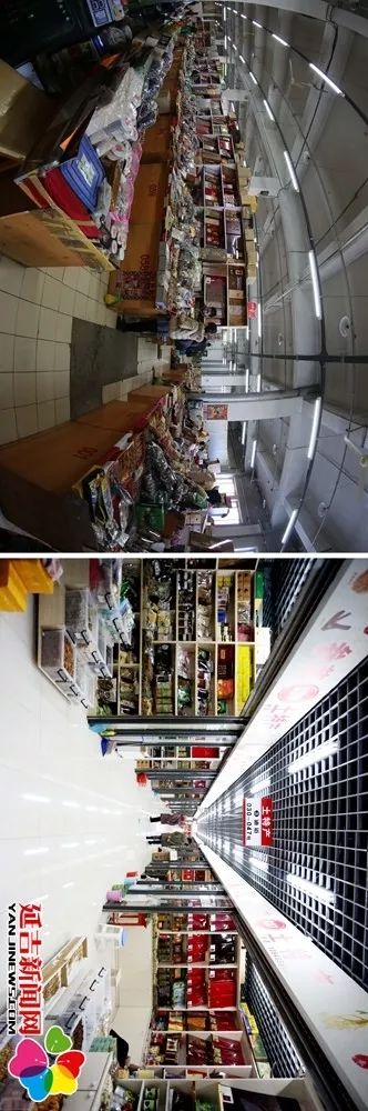 图｜今非“西”比