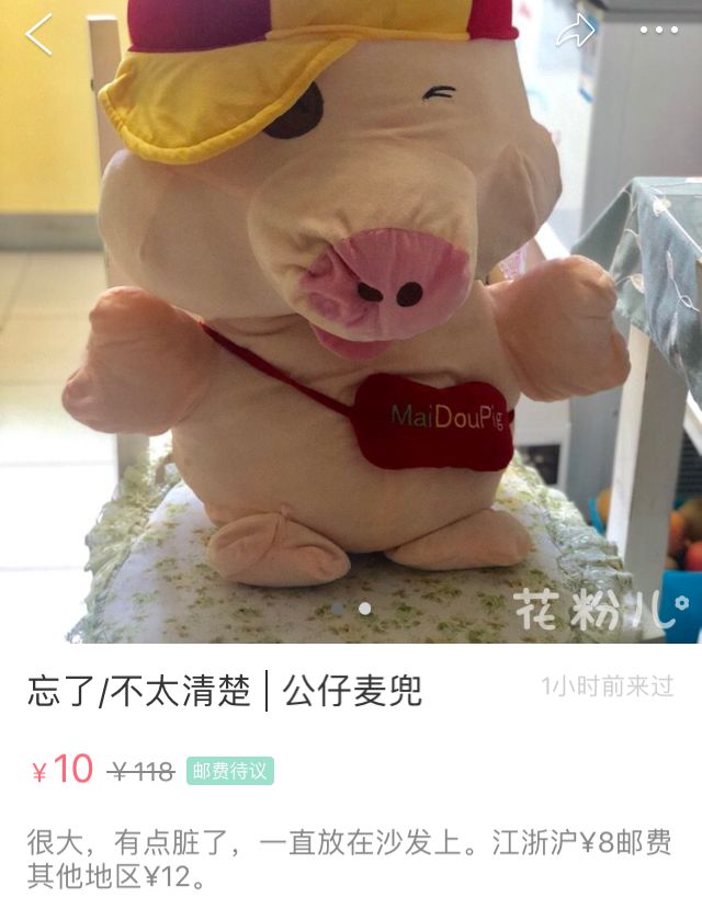 二手母婴店市场,二手母婴旧货市场