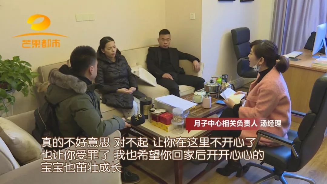 长沙妈妈住了28天花了近4万的月子中心，催乳却乳腺化脓、宝宝的屁股也长了脓疱……