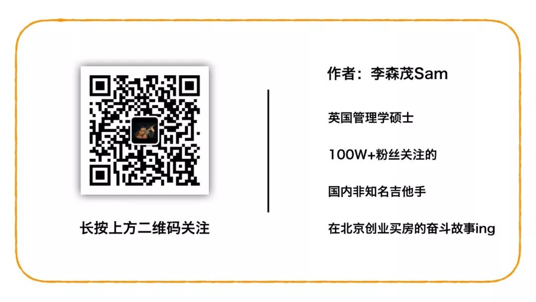 圆角吉他和缺角吉他哪个适合弹唱,歌手一般用缺角还是圆角吉他