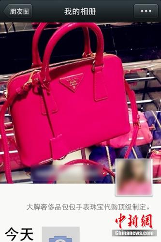 新电商法对代购的冲击,电商法代购现状