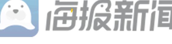 探访山东高考阅卷现场：考分出炉要过哪些关？