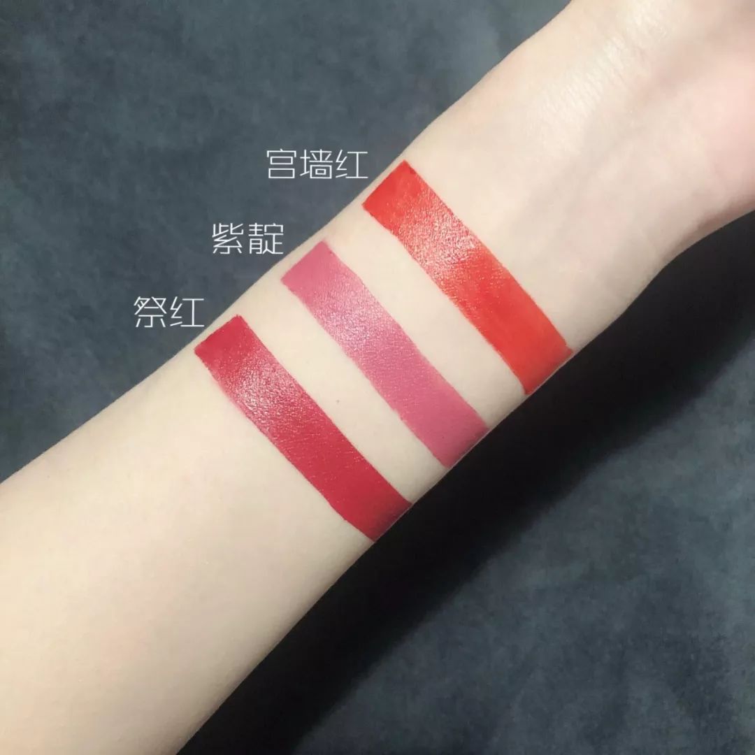 故宫化妆品礼盒测评,故宫系列彩妆排名第几好