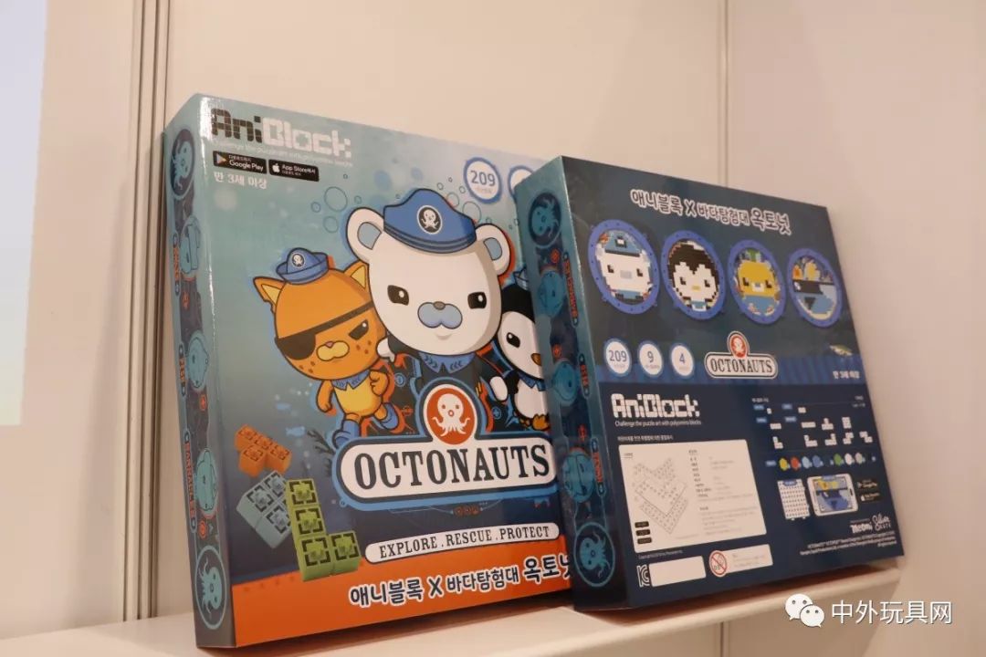 2022香港玩具展会爆款,香港玩具展在哪展