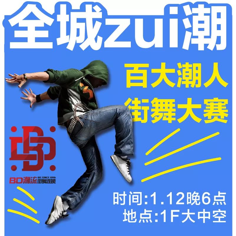 最近有土豪庆生，一条鱼就花了98000？到底是怎么回事……