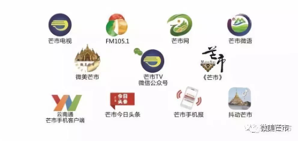 政协委员报到访谈,聚焦两会热门倾听代表声音