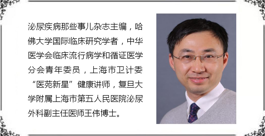 关于肾囊肿发病原因及治疗,请问一下肾囊肿怎么引起的