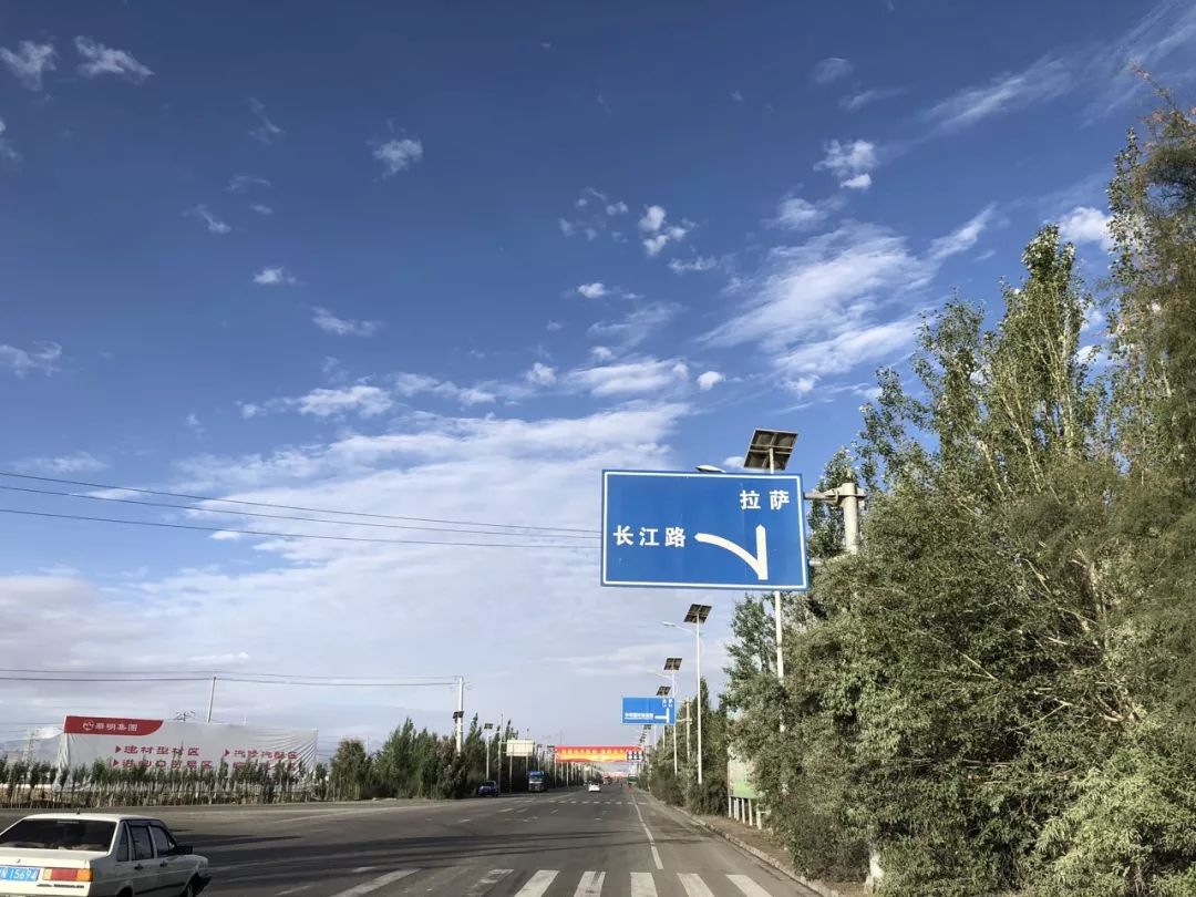 休整后的进击，巍巍昆仑就在目前……「白龙马3号的青藏线之旅」