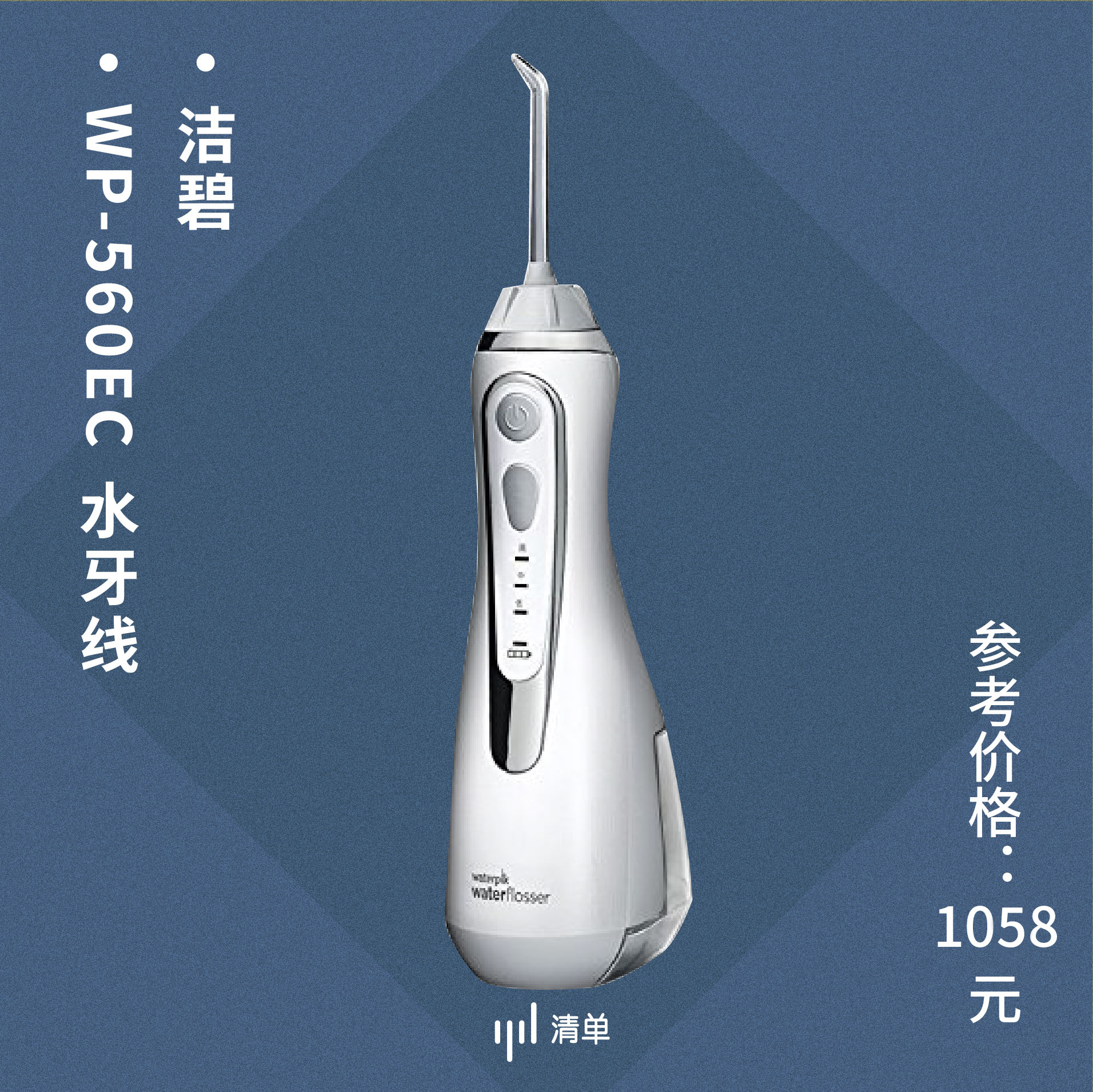 天猫年货节满199,天猫年货节8.5折