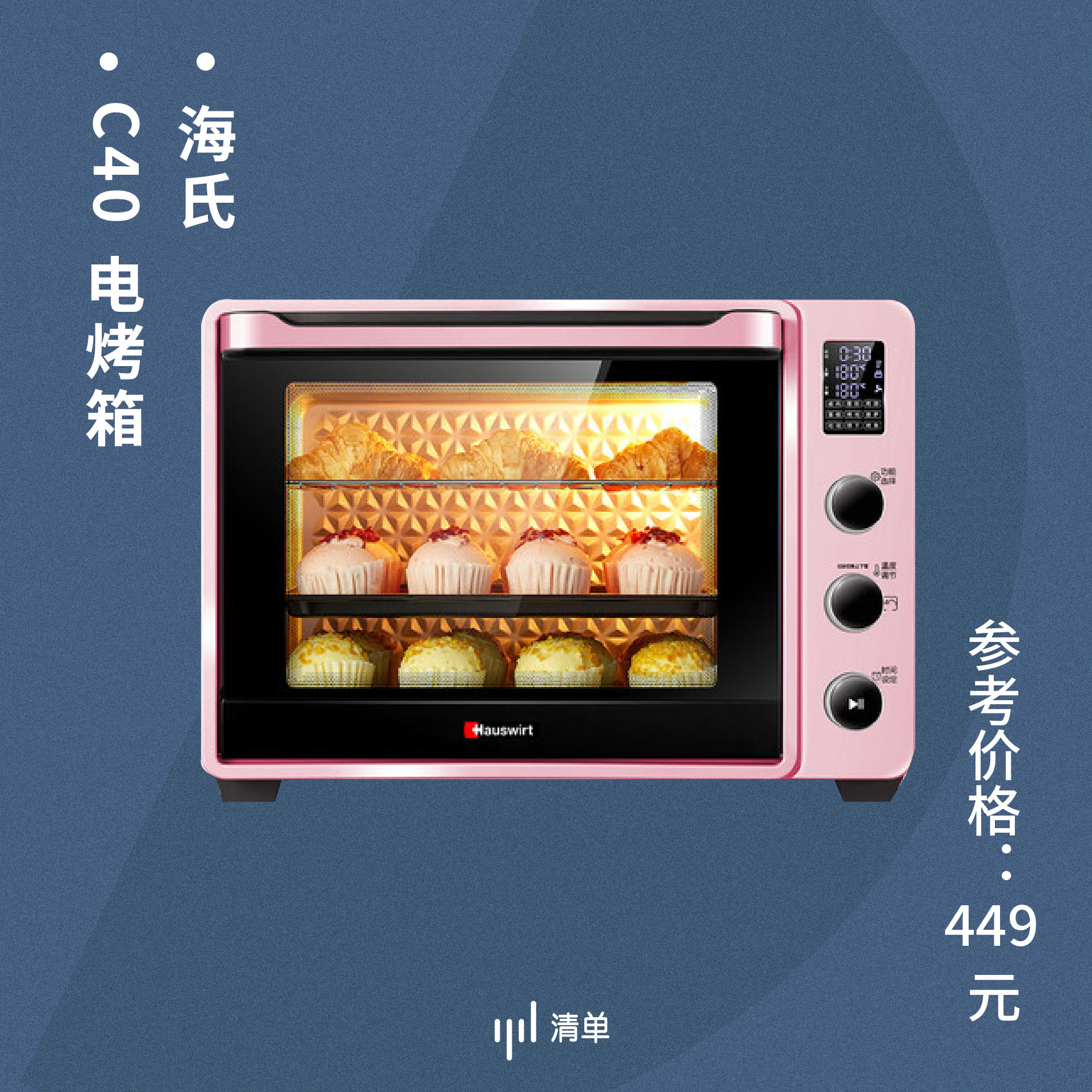 天猫年货节满199,天猫年货节8.5折