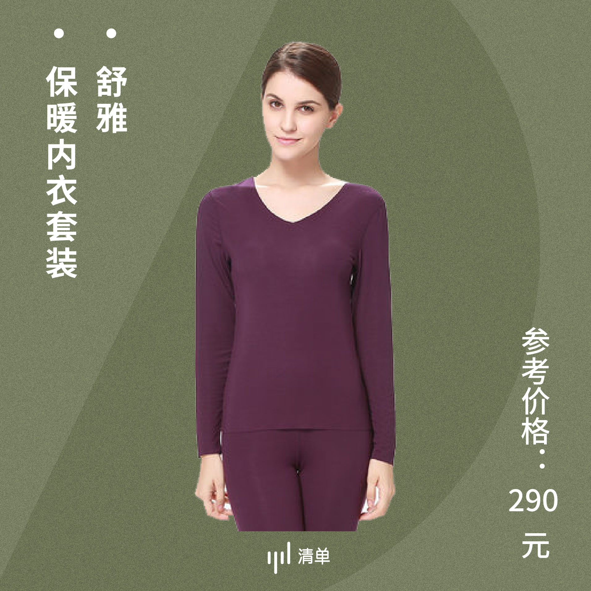 天猫年货节满199,天猫年货节8.5折