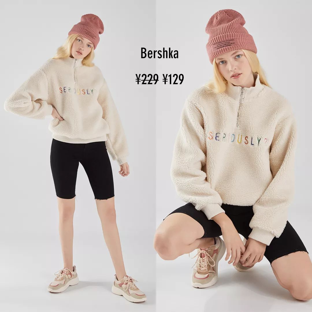 zara年末打折超狠究竟哪些值得买,zarahm撤柜清仓