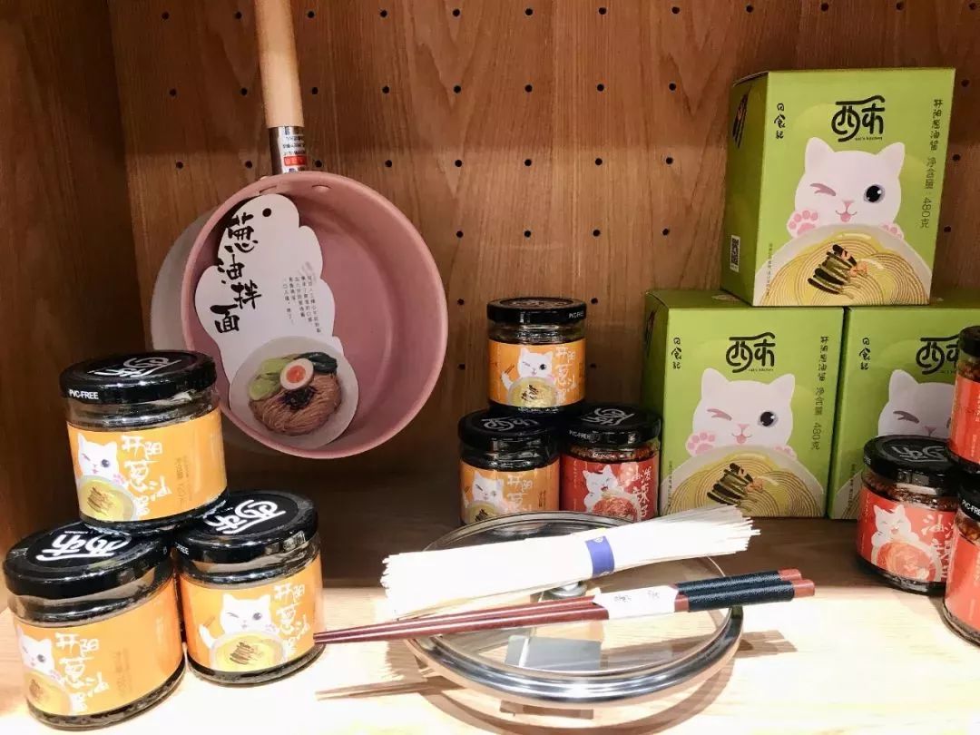 旅行/阅读/小众设计……逛逛这些能满足你精致生活幻想的美学概念店