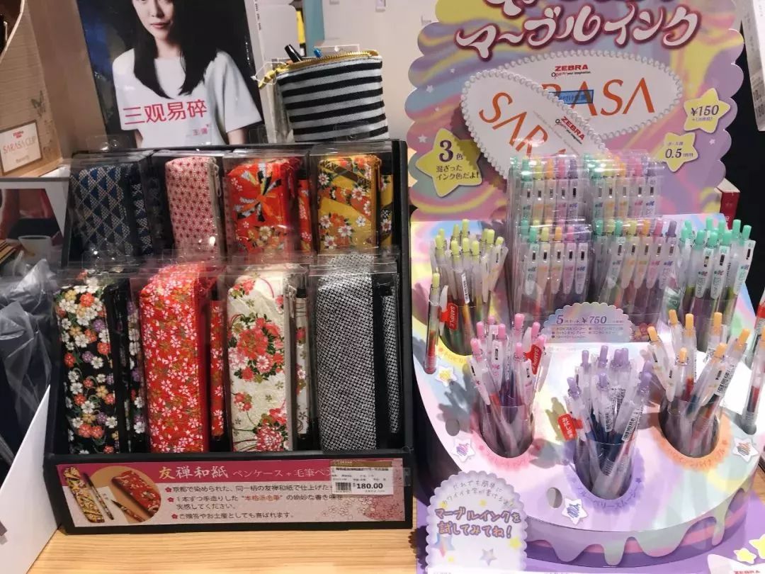 旅行/阅读/小众设计……逛逛这些能满足你精致生活幻想的美学概念店