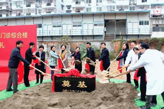 福州儿童医院门诊综合楼,福州儿童医院位置图最新