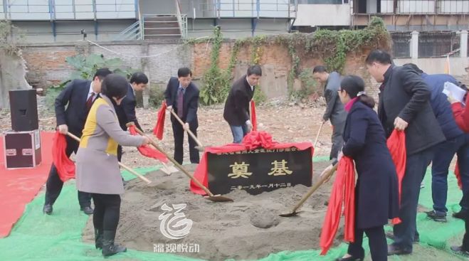 福州儿童医院门诊综合楼,福州儿童医院位置图最新