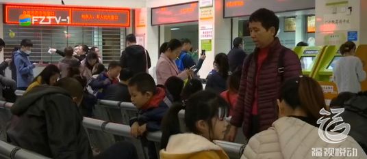 福州儿童医院门诊综合楼,福州儿童医院位置图最新