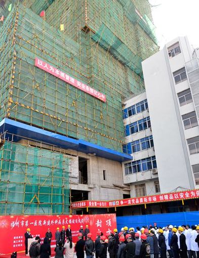 福州儿童医院门诊综合楼,福州儿童医院位置图最新