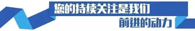 2020年清明假期河南高速出行提示,清明假期河南省高速免费