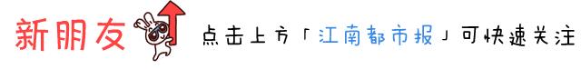 椰树牌椰汁广告被罚无添加,椰树椰汁广告涉低俗虚假宣传