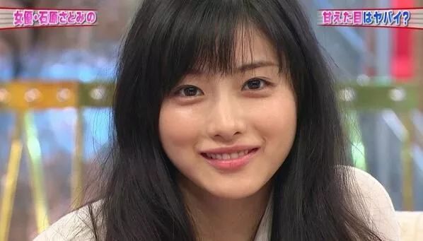 石原里美小细节,想美就从头做起