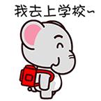 昆明民办小学招生简章,昆明2022民办小学怎么入学