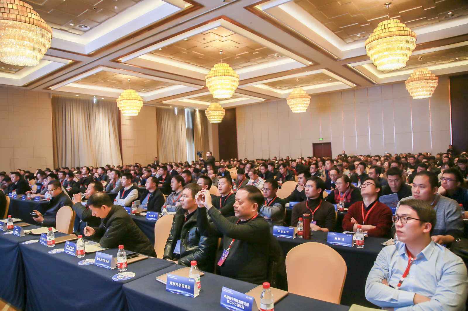 中国智能制造2025论坛,2023中国智能产业高峰论坛