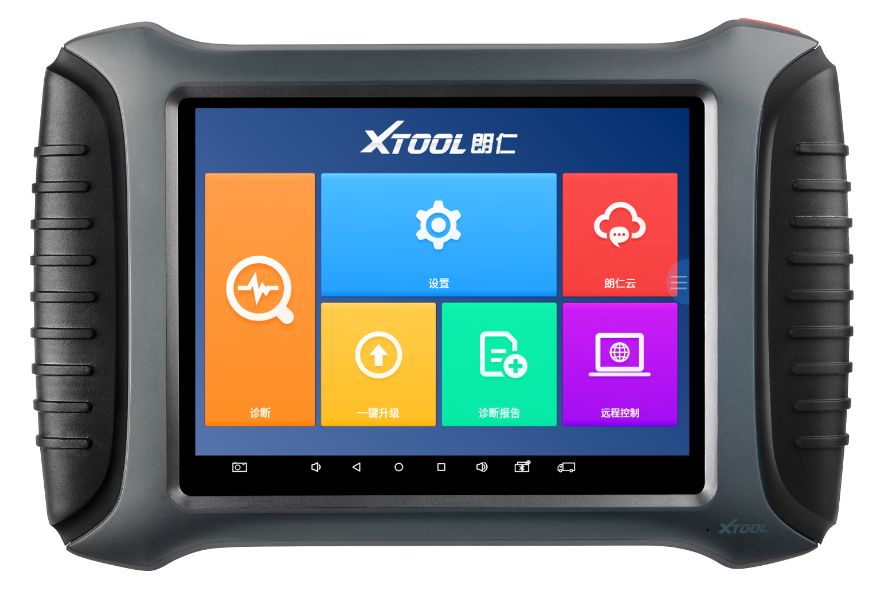 「参评20佳」深圳朗仁携“H6汽车智能诊断平台”角逐20佳维修工具评选