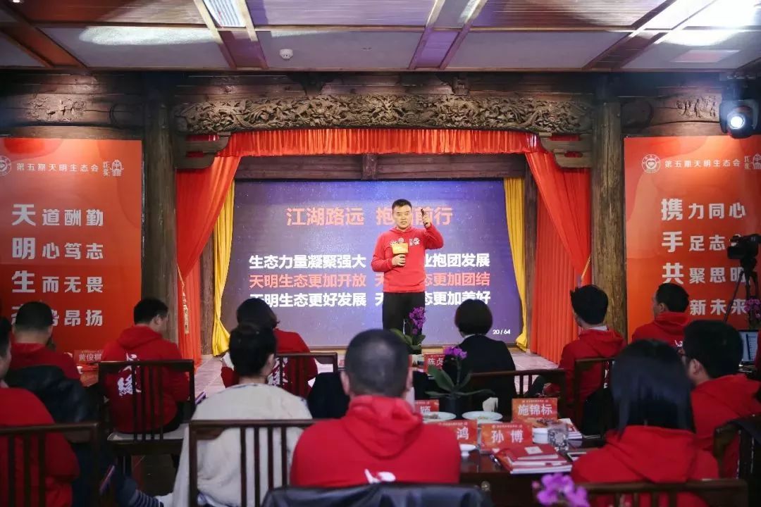 携手共赢最后结局,携手共进合作共赢开头结尾