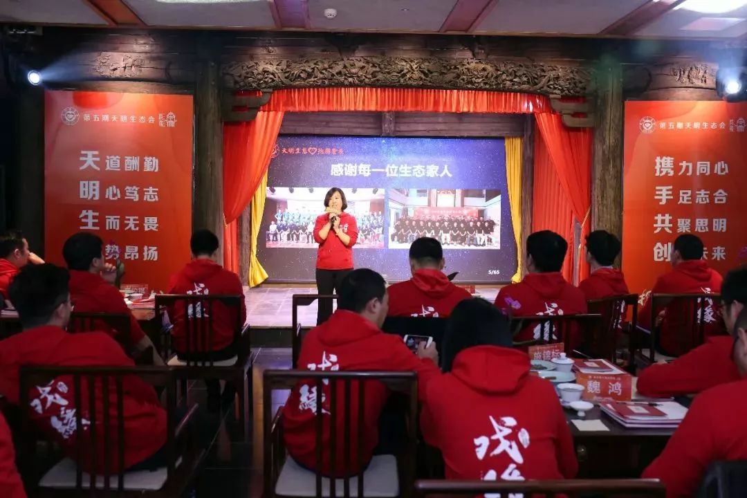 携手共赢最后结局,携手共进合作共赢开头结尾