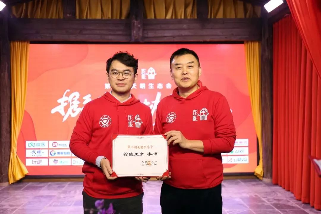 携手共赢最后结局,携手共进合作共赢开头结尾